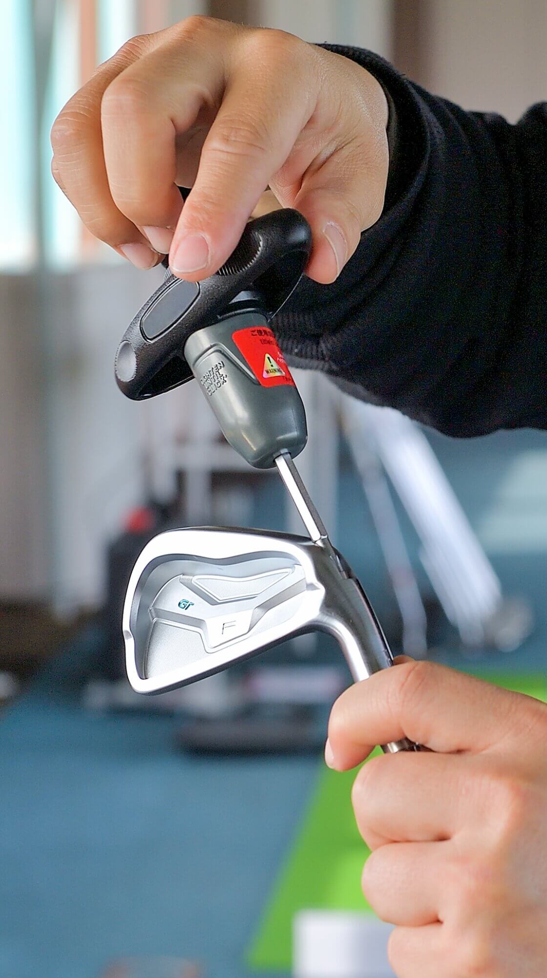 知る楽しみ、探す愉しみを